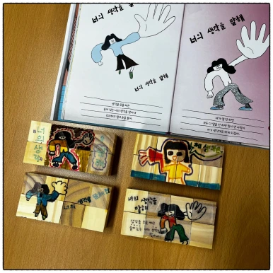 SE-68f98568-1861-4738-b5b0-3e1d605334b0.png?type=w386