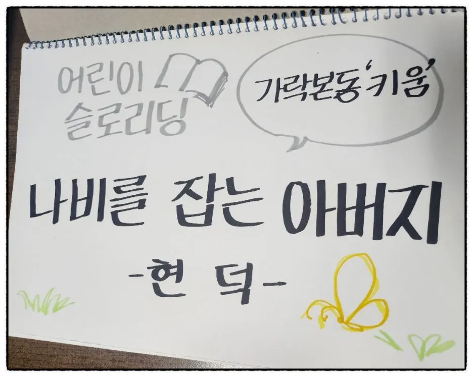 SE-1d7f5b41-b782-446f-a55e-52b4dc8ca5fd.jpg?type=w1