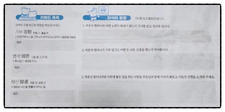 SE-680aa556-1e80-11ef-ba8f-edded38c1749.jpg?type=w773