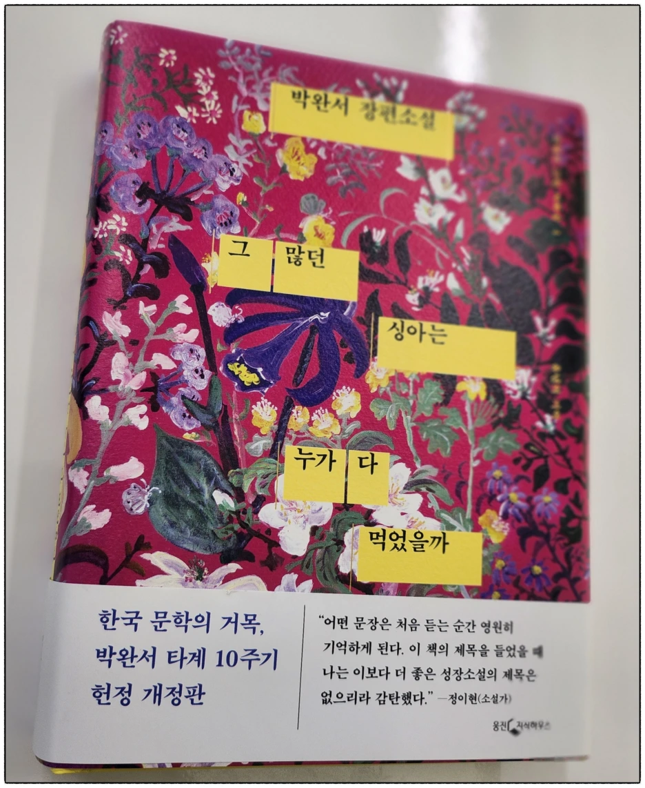 SE-0cf7e9e1-e62c-4038-a033-f79990374008.png?type=w1