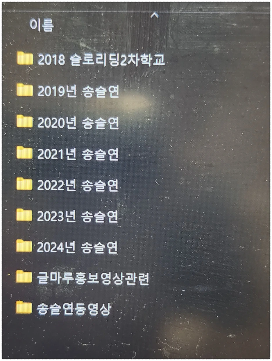 SE-09b55cba-0ce3-494d-a8d5-4c189b37246a.png?type=w1