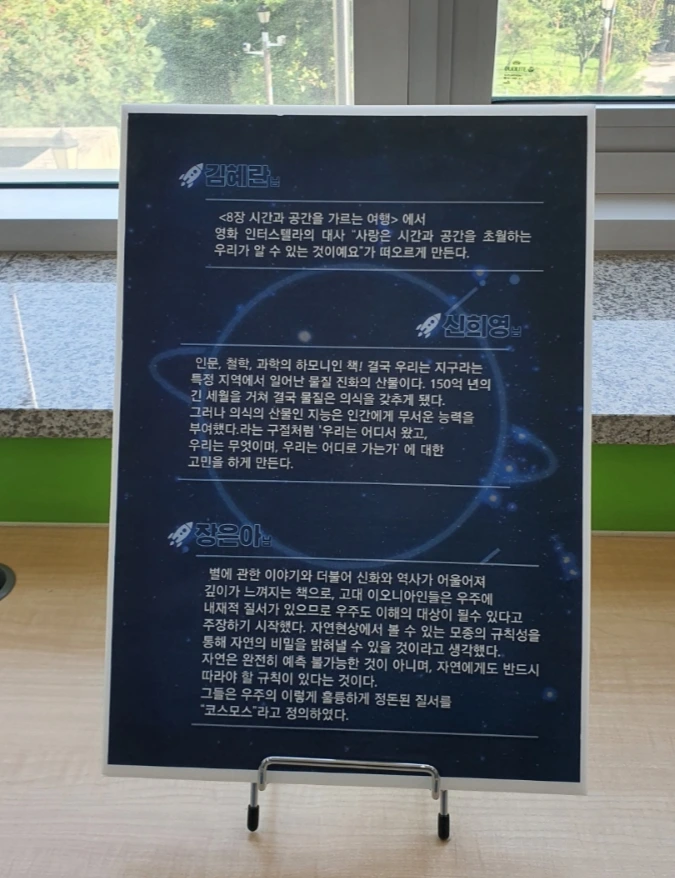 1633867898766-3_edit.jpg?type=w2