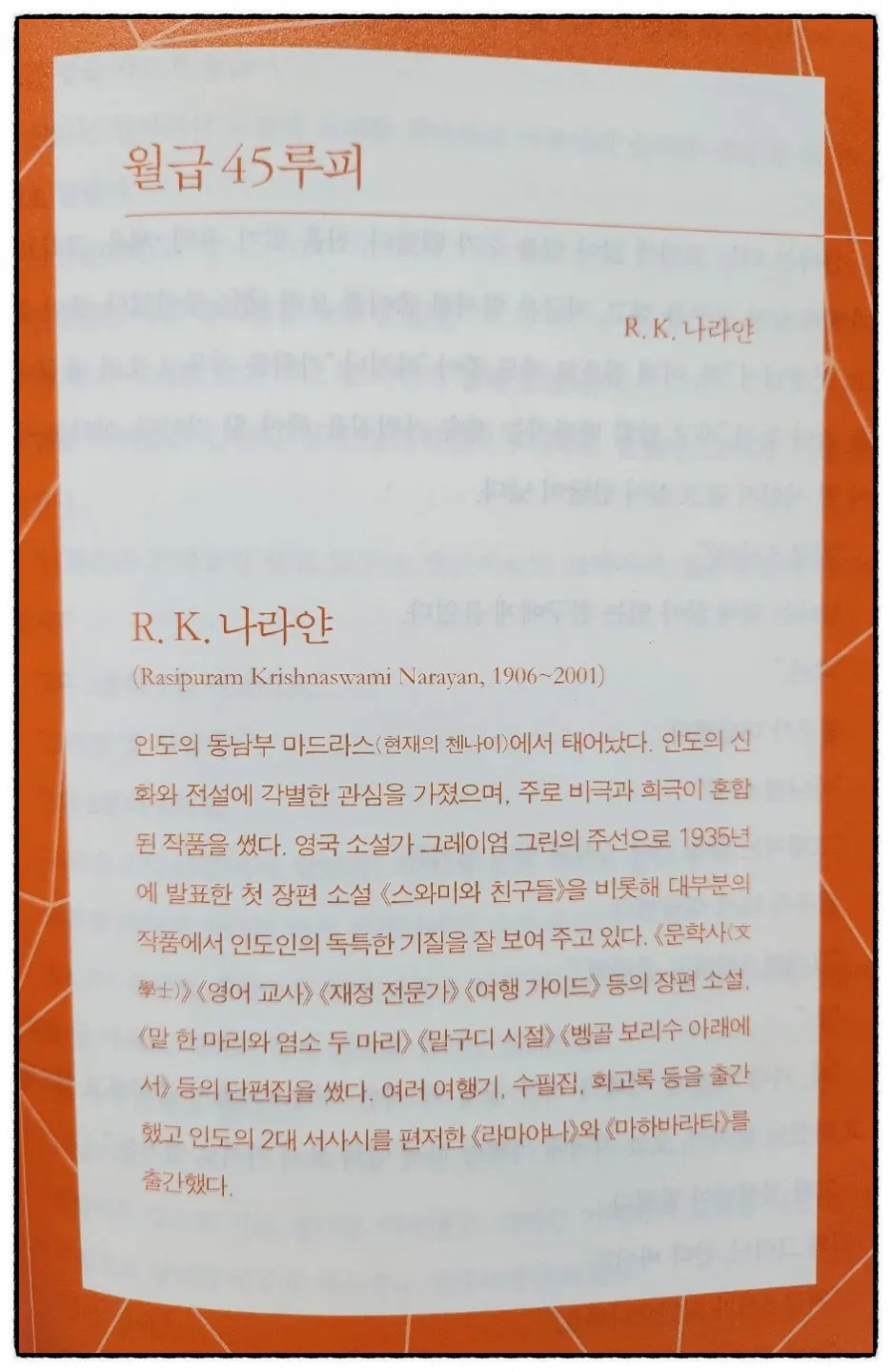 SE-0a7a358e-3248-11ef-9181-adce6388fba4.jpg?type=w1