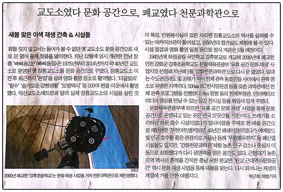 SE-07ced815-bcea-41b4-867e-796fe83f5c9f.png?type=w1