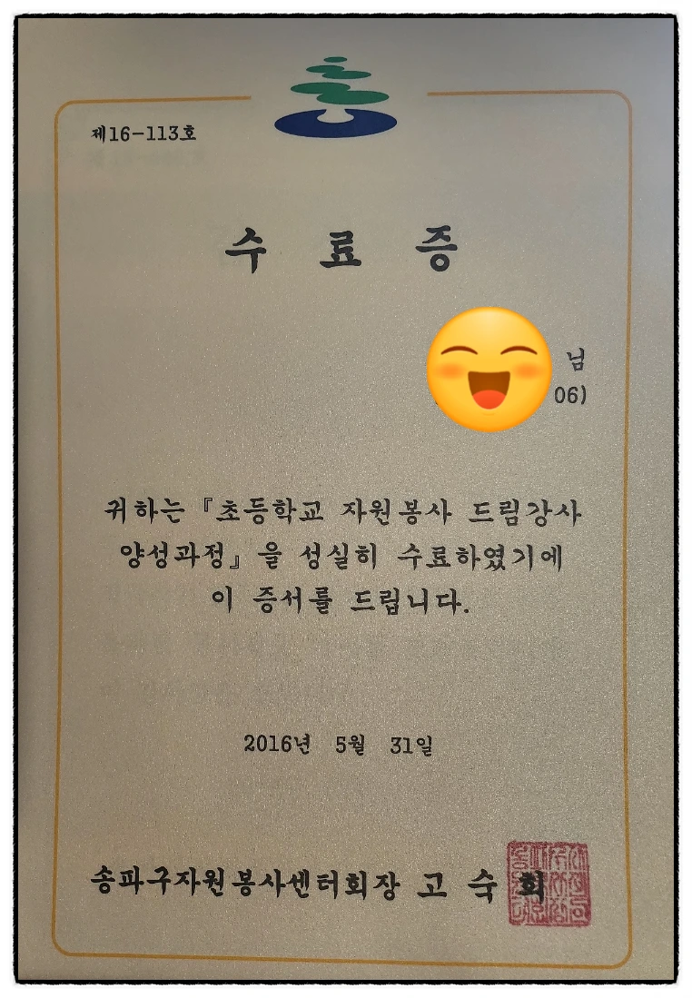 SE-6831d6f7-e060-46ff-aa97-165565a25026.jpg?type=w773