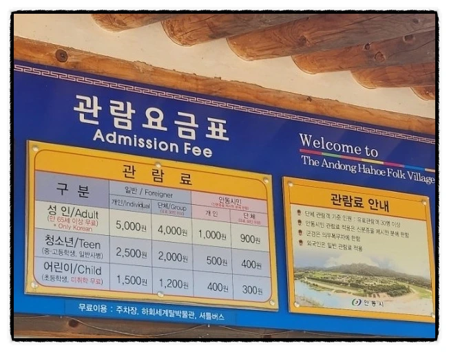 SE-f5d4062b-dbc4-11ee-8748-0b319753deb2.jpg?type=w1