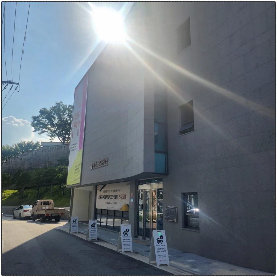 SE-b2bcca58-3d48-4c29-b664-cc39c0bd1336.png?type=w1