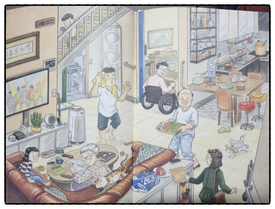 SE-c70a5895-ed04-11ee-8fb1-115fb124762e.jpg?type=w1