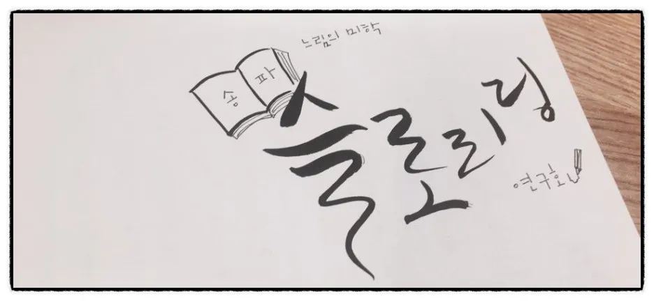 SE-b30dfe96-8df3-43cd-8e28-ba4555bda04d.jpg?type=w1