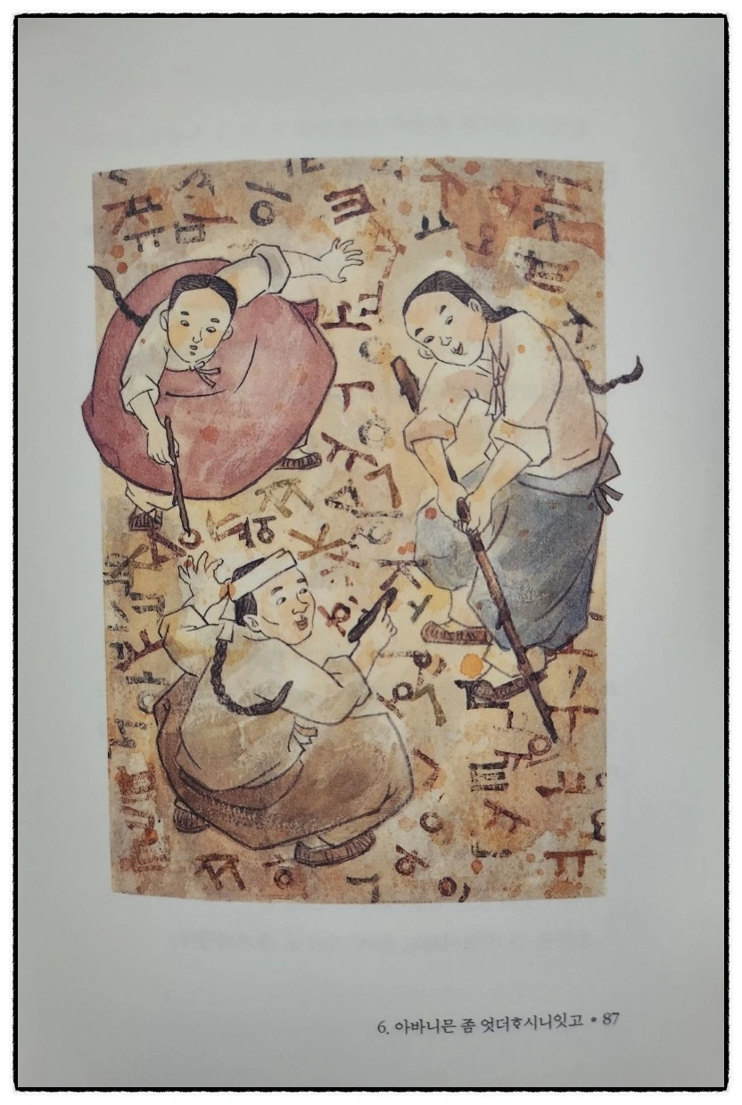 SE-c1cec266-ed0b-11ee-a60d-1da75ecdae7d.jpg?type=w1