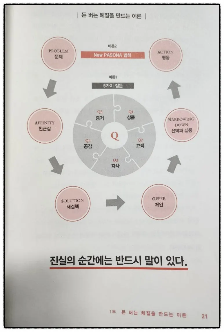 SE-f81ebb6c-bd24-11ee-850b-4b03d90a645a.jpg?type=w773