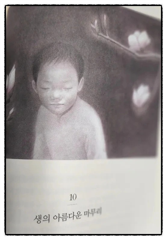 SE-c5b9abb2-e036-11ef-be9d-65f4e787996e.jpg?type=w1