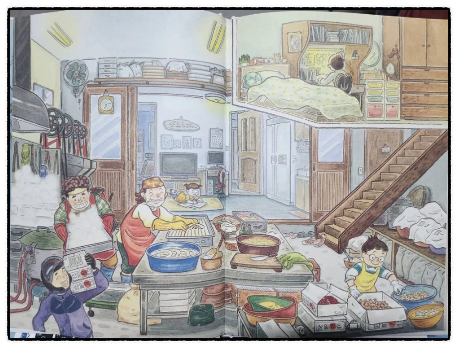 SE-c70883d4-ed04-11ee-8fb1-df210217d81b.jpg?type=w1