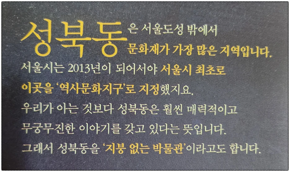 SE-5de1122e-f4fe-4b23-8939-53a076feb284.png?type=w1