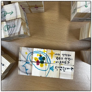 SE-d78ebb8c-8d0f-43b0-afbb-4f33852407a6.png?type=w386