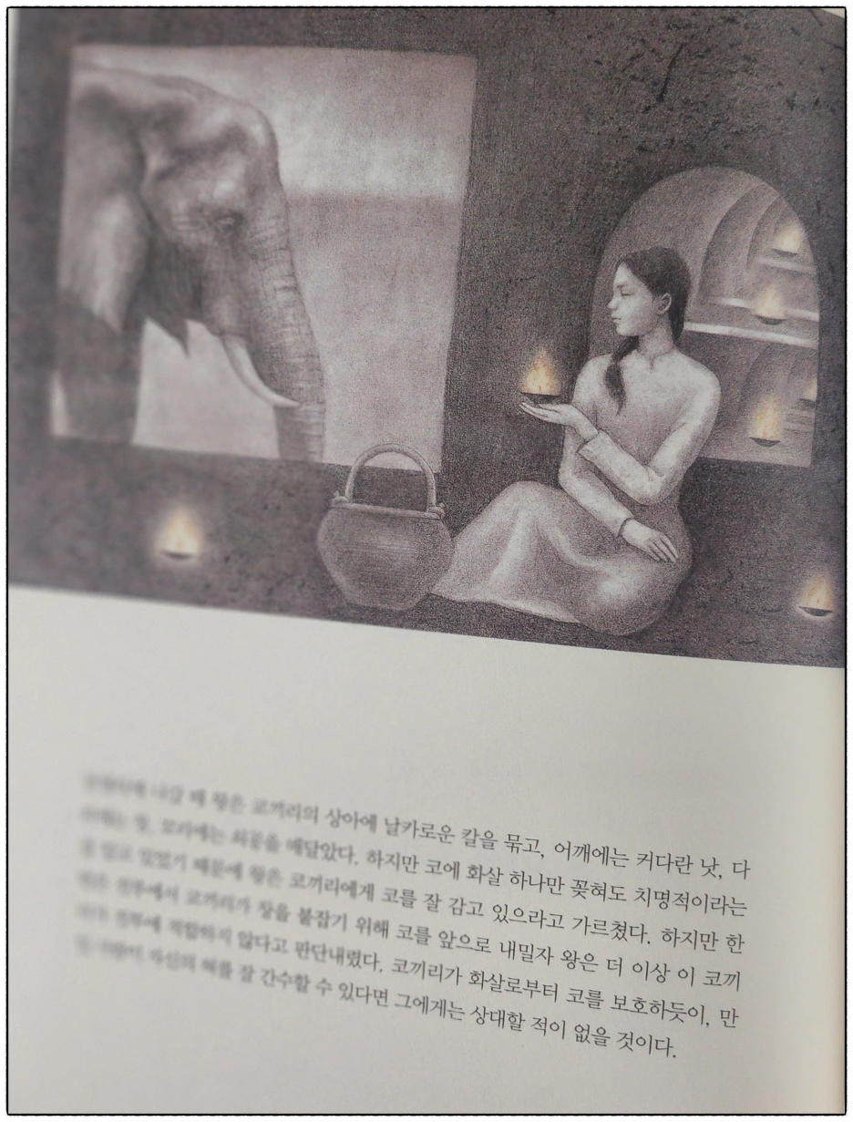 SE-012cac90-c693-44f6-9173-d18ccdc3e6d2.png?type=w1