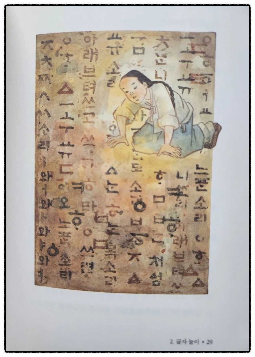 SE-ba753274-ed0b-11ee-a60d-4187cfd57e64.jpg?type=w1