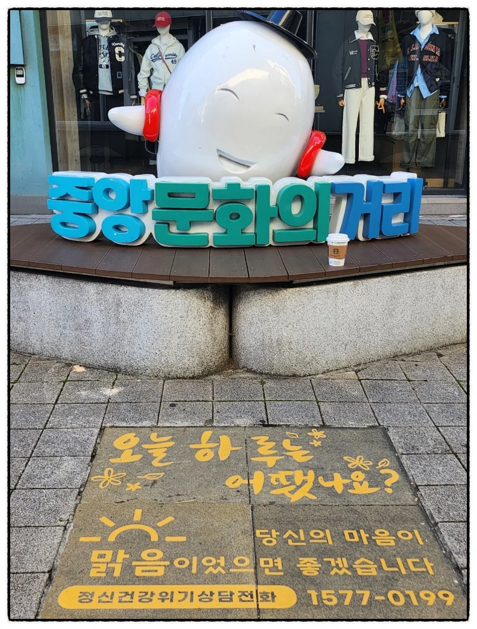 SE-bdf0a8d5-8377-4468-bfb8-bf1523563577.jpg?type=w1