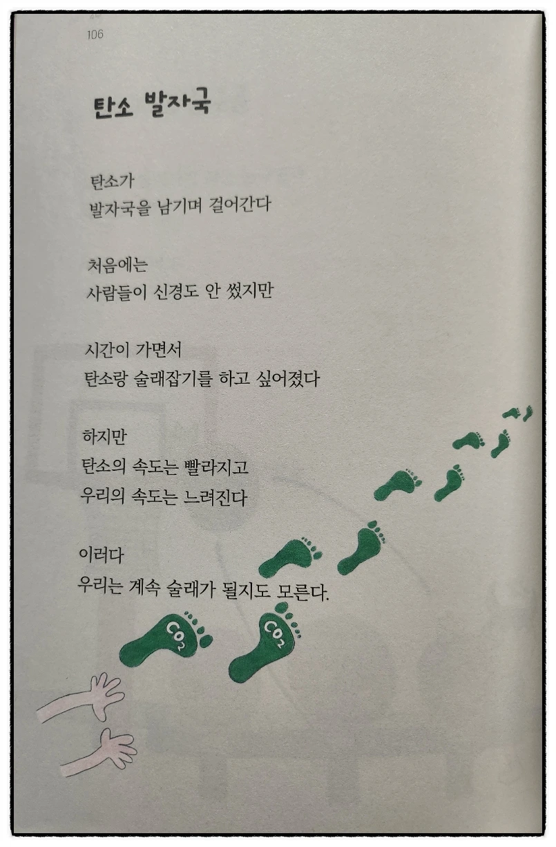 SE-b271378c-d63c-11ee-968c-df2076a38ed0.jpg?type=w1