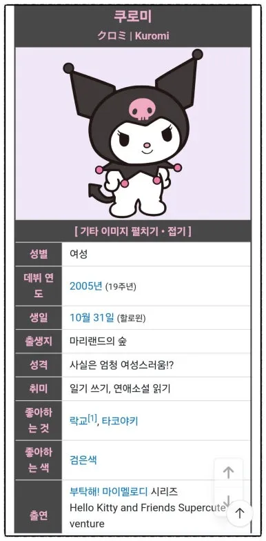 SE-00d01341-2202-11ef-80ac-d57f0f63cf20.jpg?type=w386