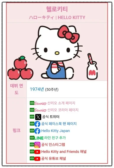 SE-0802e101-2202-11ef-80ac-d3948e163cf5.jpg?type=w386