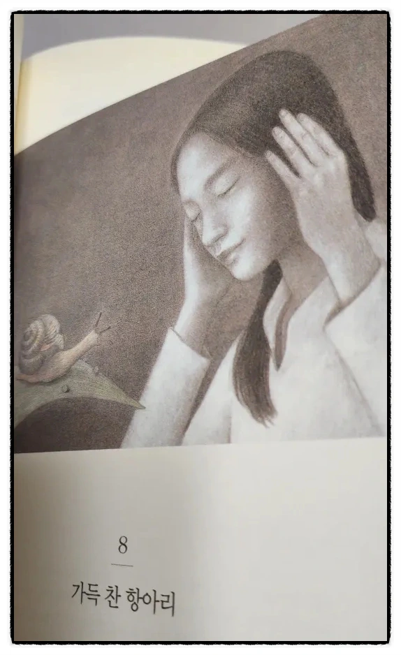 SE-c5aa907e-e036-11ef-be9d-117cbe5ac5ea.jpg?type=w1