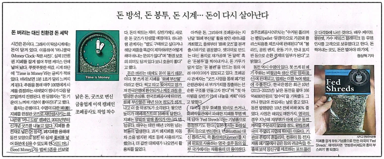 SE-fd993256-749a-433a-9d28-87c86a599dfa.png?type=w773