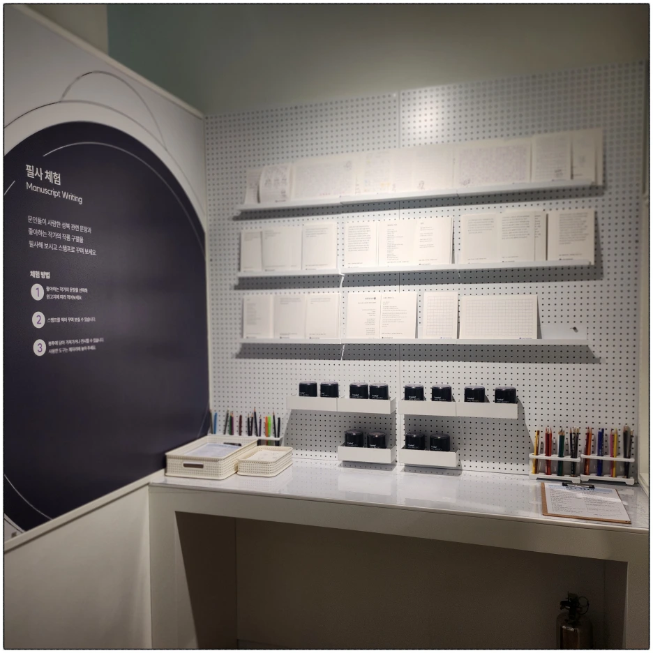 SE-d417259a-b739-4edc-9e0b-ccf1f2b92f21.png?type=w1