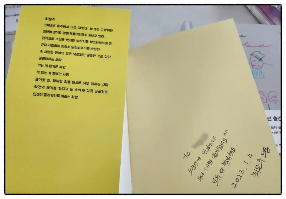 SE-d285c0e0-4763-11ef-8d84-87d45433ae98.jpg?type=w1