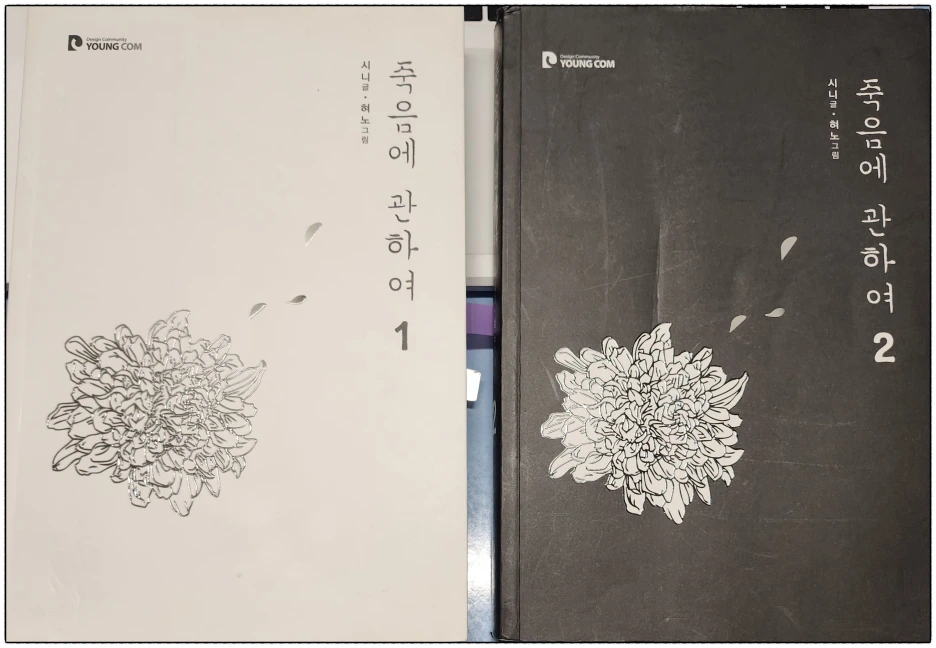 SE-2d8d85f7-8a49-48b7-a958-4aa826eb781e.png?type=w1