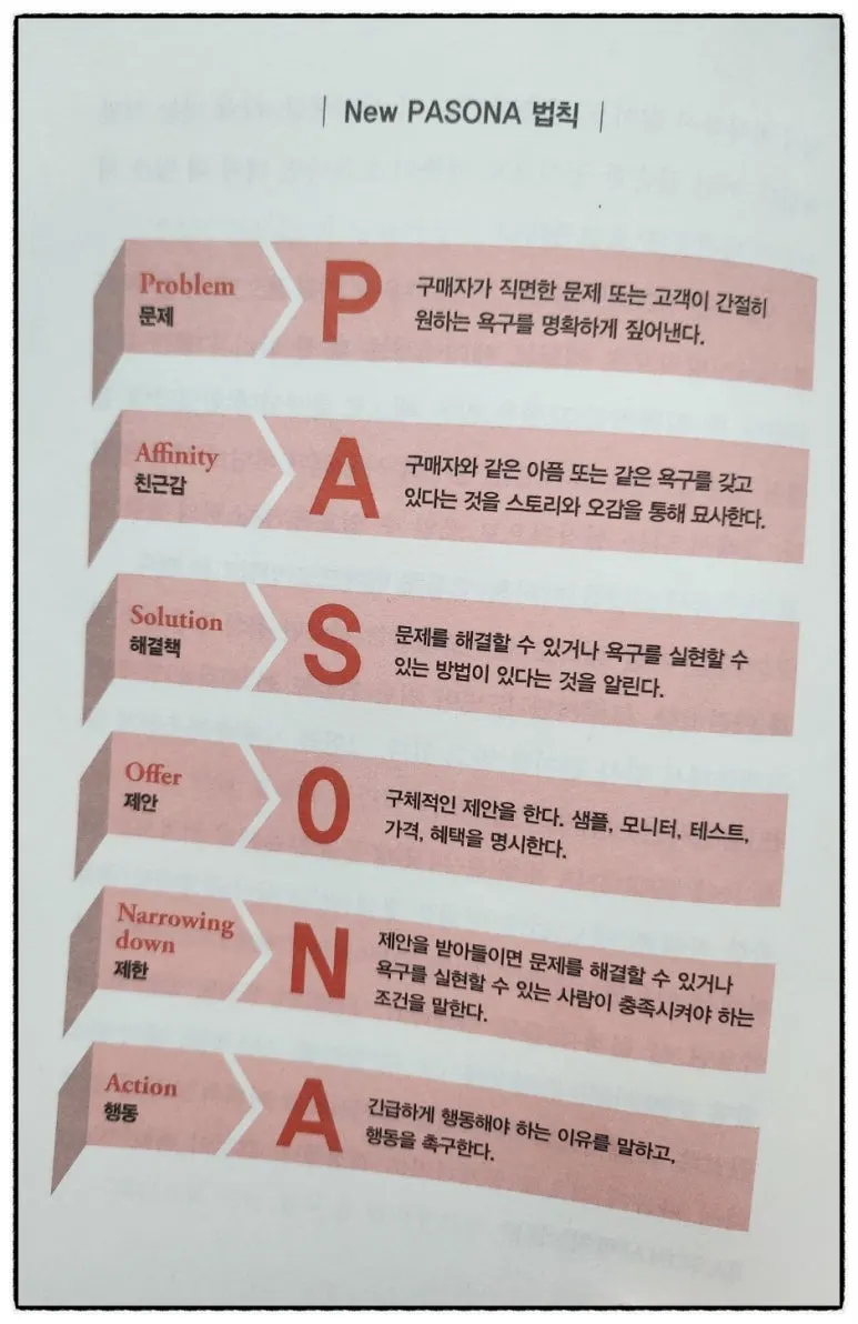 SE-05dca558-bd25-11ee-850b-3f71900f1819.jpg?type=w773