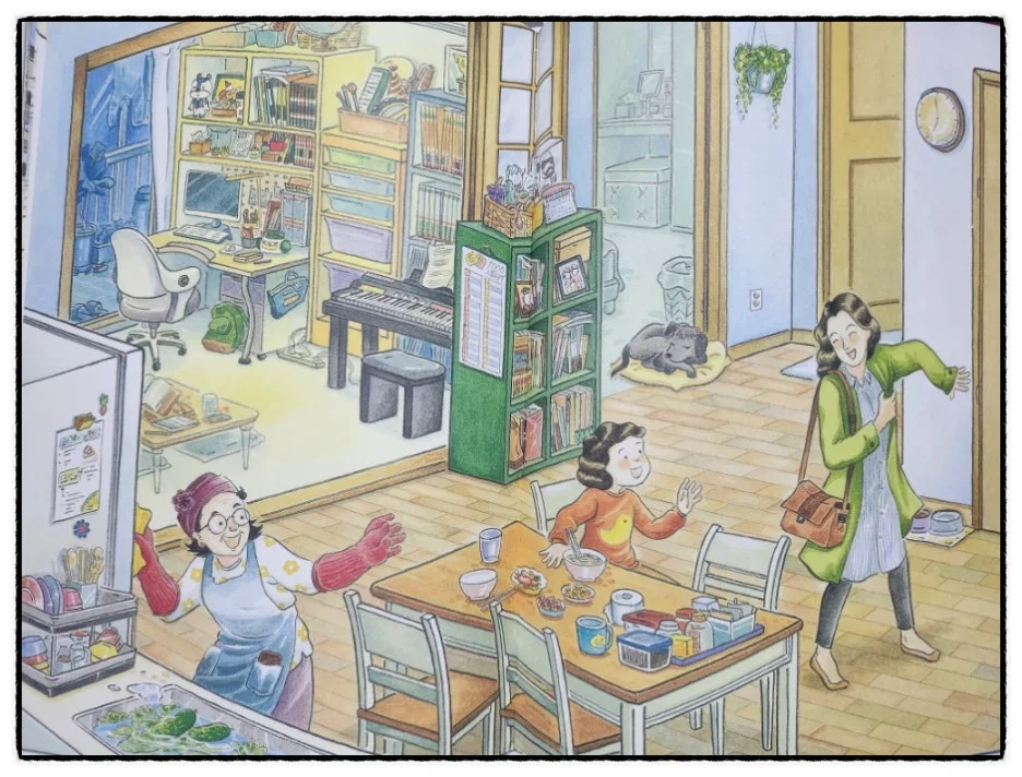 SE-c711ab99-ed04-11ee-8fb1-c93f462c9a00.jpg?type=w1