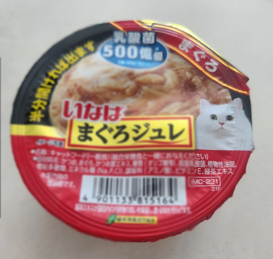 SE-c57bbe85-2b85-441b-b4de-29eab8ca671f.png?type=w1