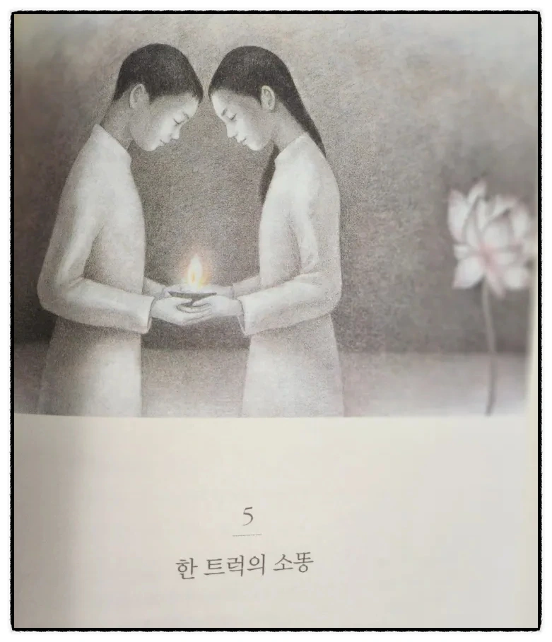 SE-c59c3899-e036-11ef-be9d-f728958ef2a8.jpg?type=w1