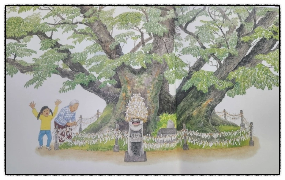 SE-dbc2ea11-dbbd-11ee-ae0b-5befcb6d7c8c.jpg?type=w1