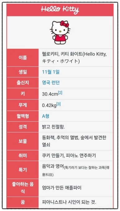 SE-106f8e51-2202-11ef-80ac-2de80d4c218a.jpg?type=w386