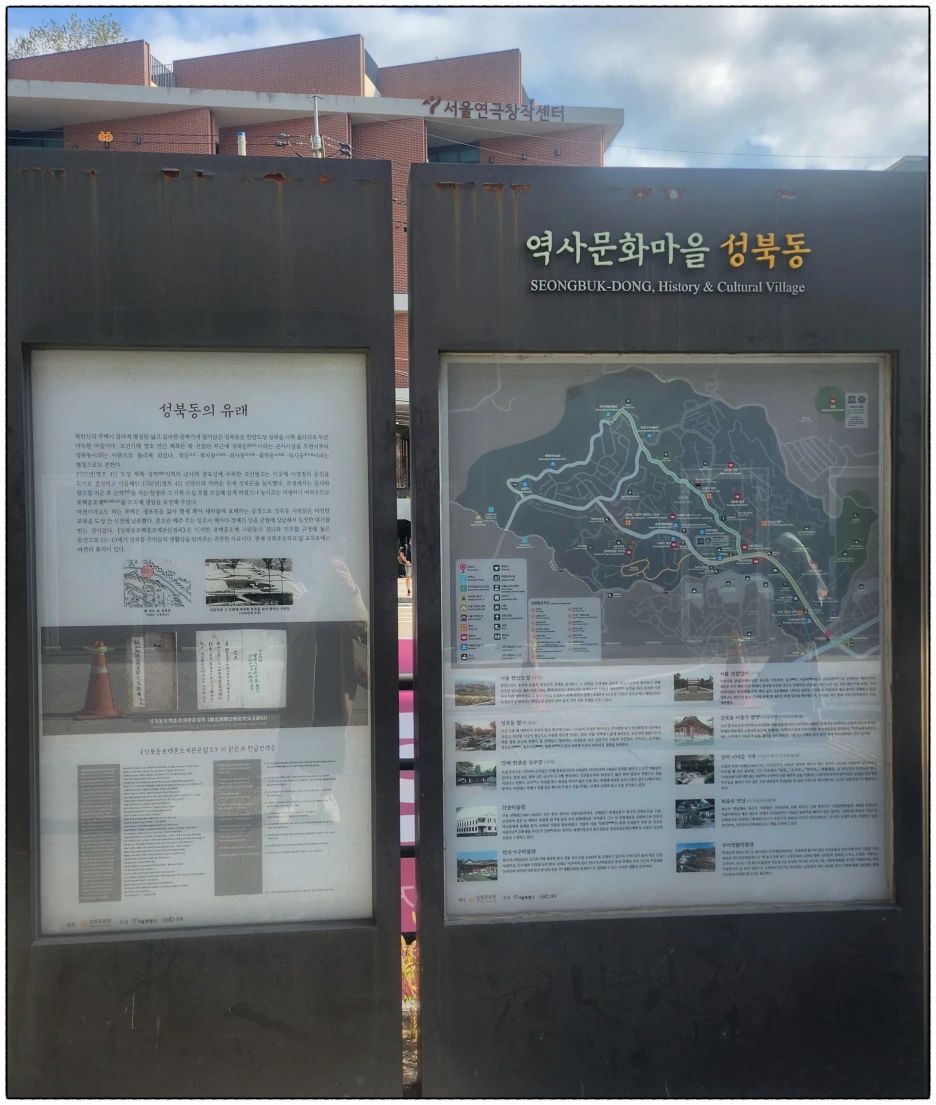 SE-445b2246-b32e-44de-919e-3d7eccf4ae6a.png?type=w1