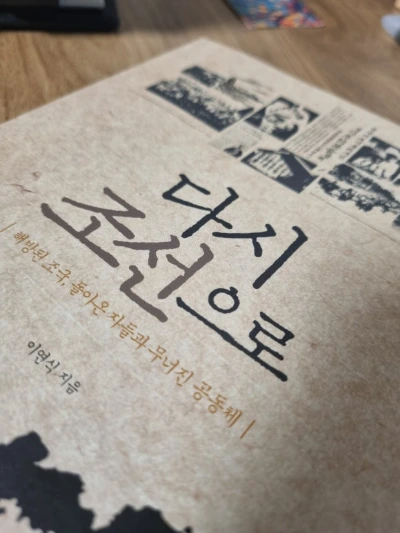 KakaoTalk_20241125_072409203.jpg?type=w580