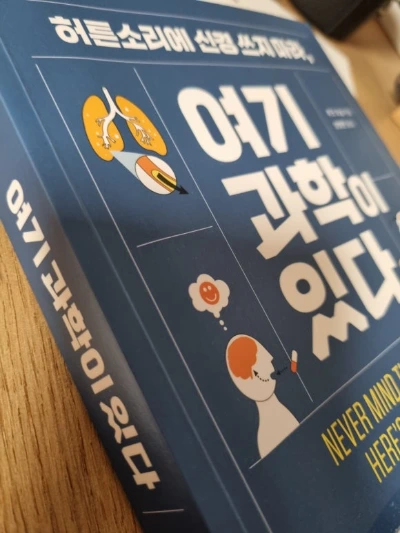 KakaoTalk_20240703_192743863.jpg?type=w580