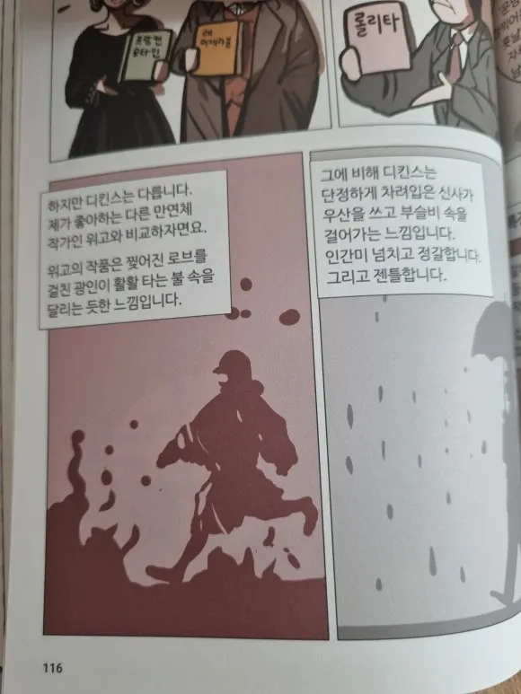 KakaoTalk_20250605_182523498.jpg?type=w580