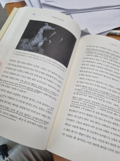 KakaoTalk_20241122_120724867_01.jpg?type=w580