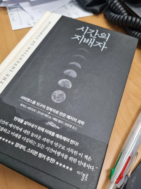 KakaoTalk_20240801_114043799.jpg?type=w580