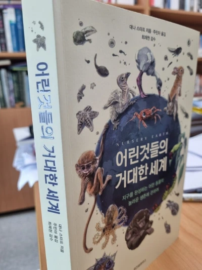 KakaoTalk_20241122_120724867.jpg?type=w580