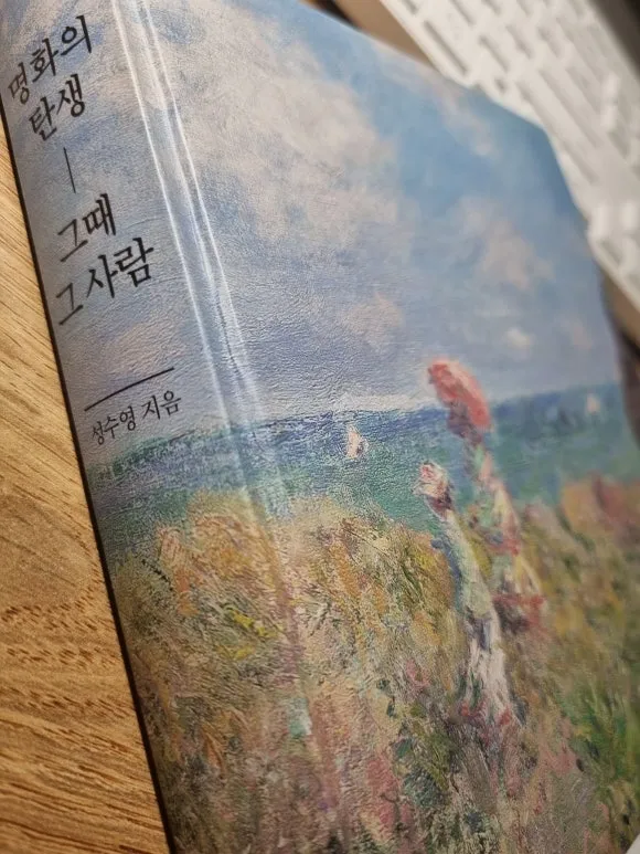 KakaoTalk_20251006_165914801.jpg?type=w580