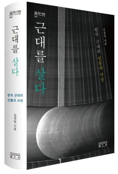 %EB%8B%A4%EC%9A%B4%EB%A1%9C%EB%93%9C_(2).jpeg?type=w580