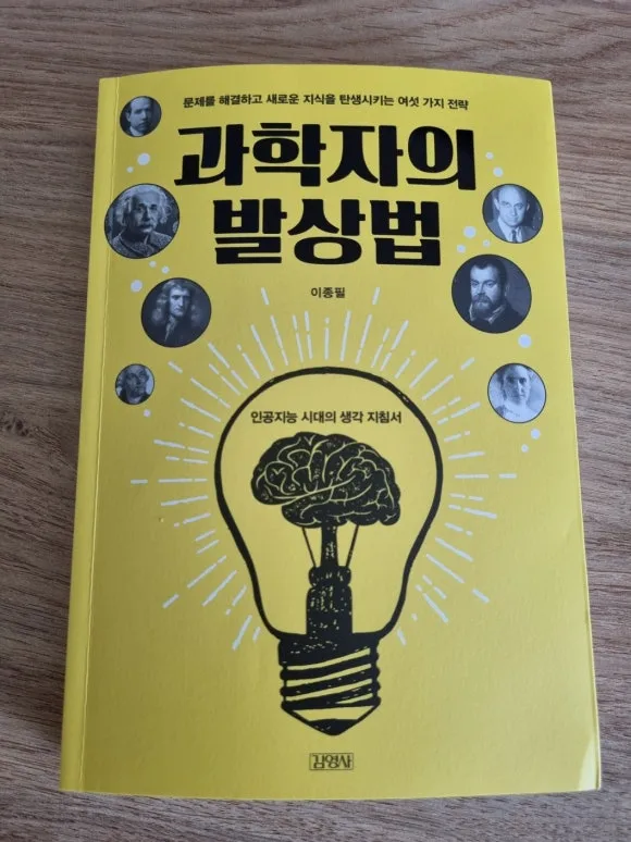 KakaoTalk_20240725_193643810.jpg?type=w580