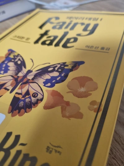 KakaoTalk_20241215_185237215.jpg?type=w580