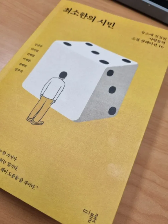 KakaoTalk_20240627_113212529.jpg?type=w580