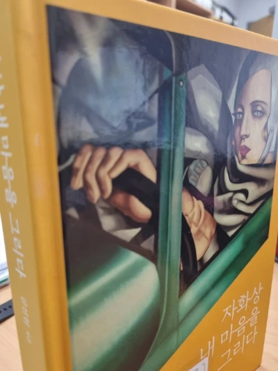 KakaoTalk_20240819_101837849.jpg?type=w580