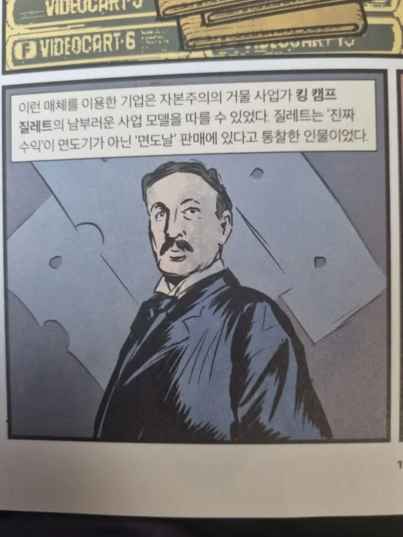 SE-12010dd0-e791-44f4-b5ac-3fa91664a5d5.jpg?type=w580